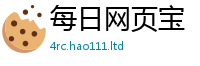 2025新澳门2025免费原料以2025年正版资料免费最新版本